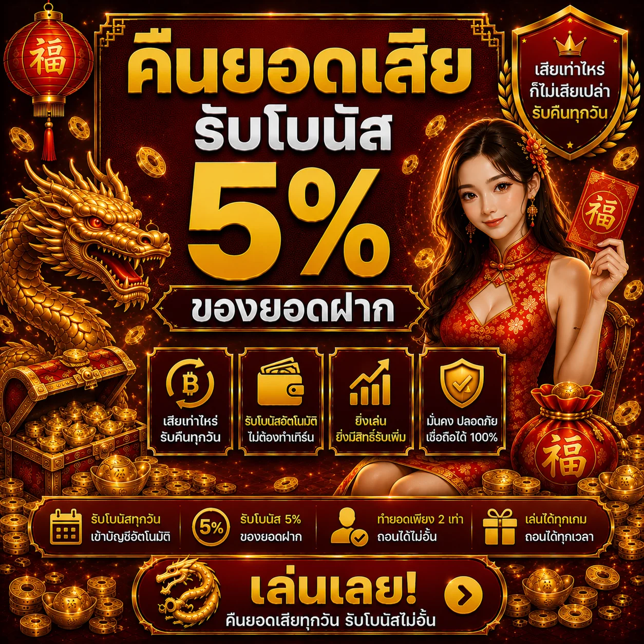 z4up banner